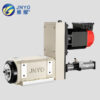 XT60-1&2 Boring & Milling Head Unit With The Motor+ATC