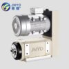 XT60-1&2 Boring & Milling Head Unit With The Motor